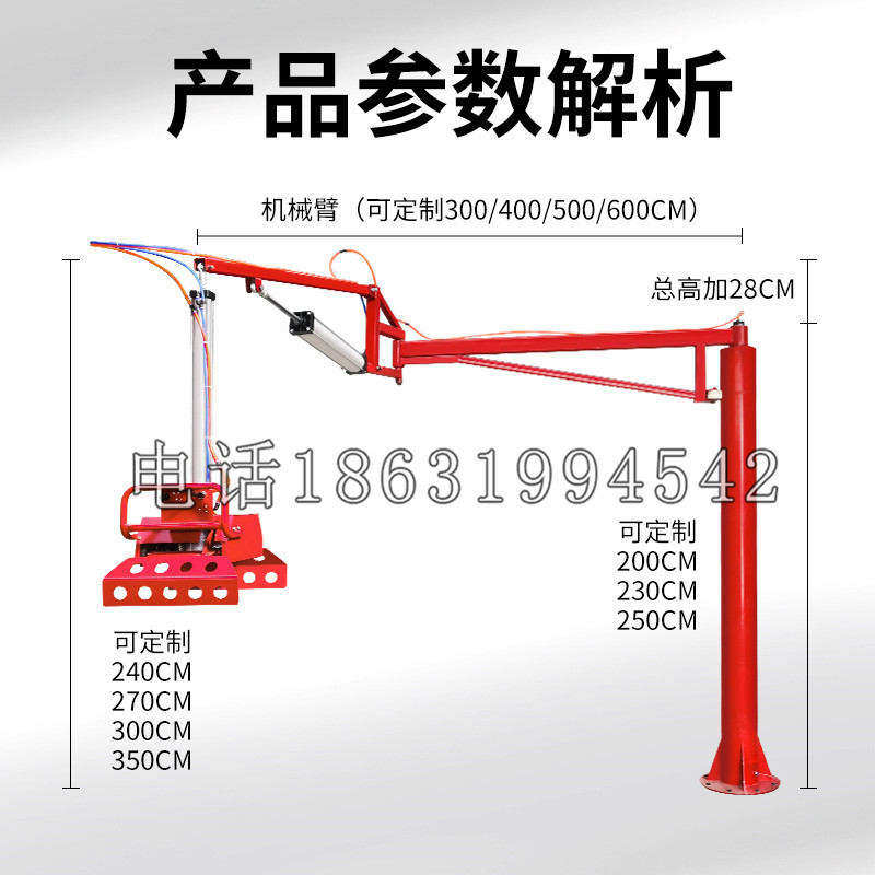 嘉定区schunk机械抓手DPZ-plus系列1321292 DPZ-plus 40-AS-V