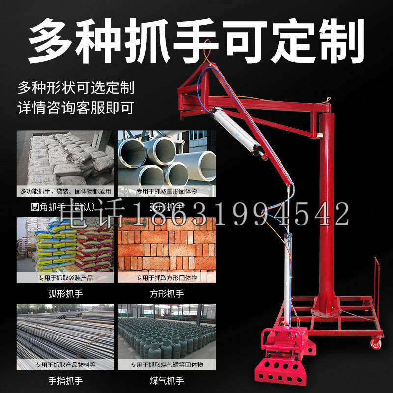 嘉定区schunk气缸|德国schunk机械抓手1315983|DPG-PLUS 80-1-AS代理商