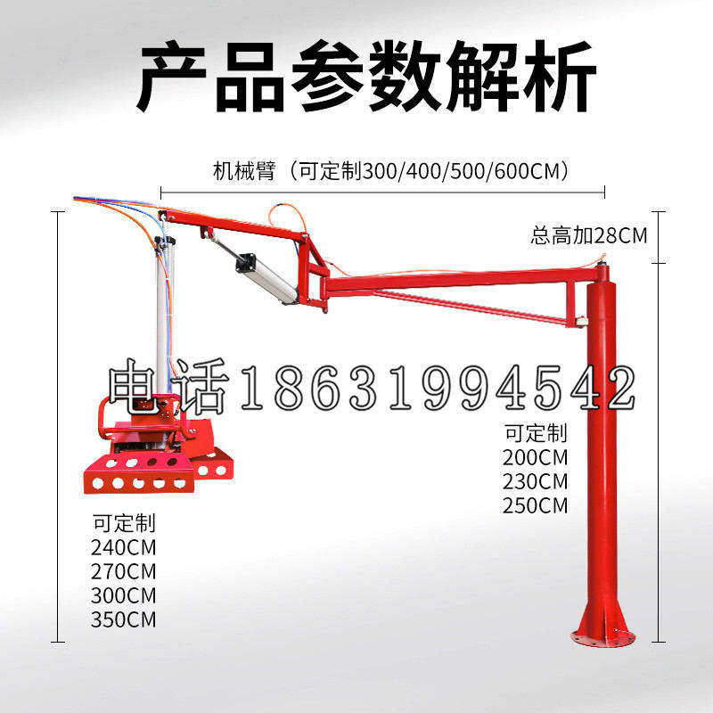 嘉定区schunk雄克机械抓手PGN-plus系列0372092|PGN-plus 64-1-AS-KVZ